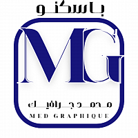 مفتـــاح مشروعـــي
